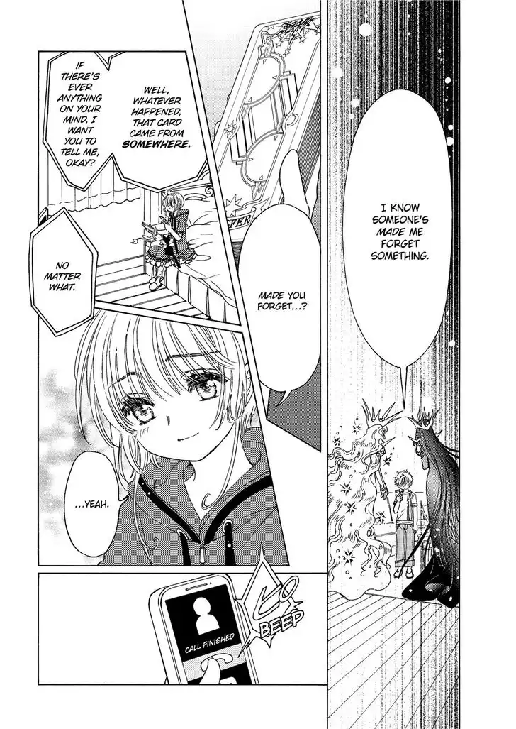 Cardcaptor Sakura - Clear Card Arc Chapter 42 27